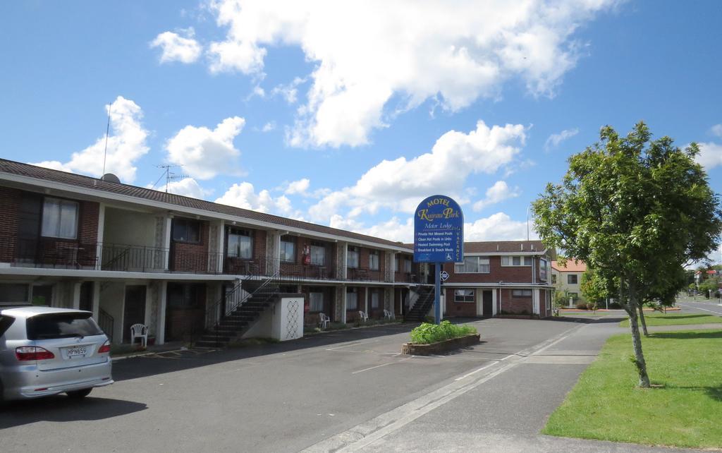 Kuirau Park Motor Lodge- Thermal Mineral Pool Rotorua Exterior photo